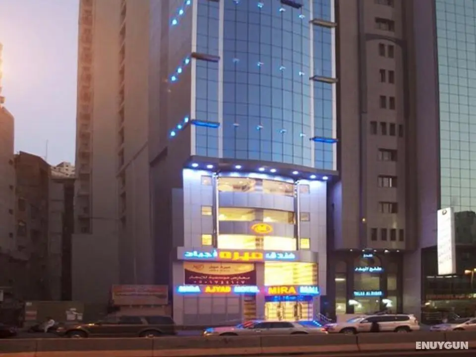 Mira Ajyad Hotel - Dış Mekan