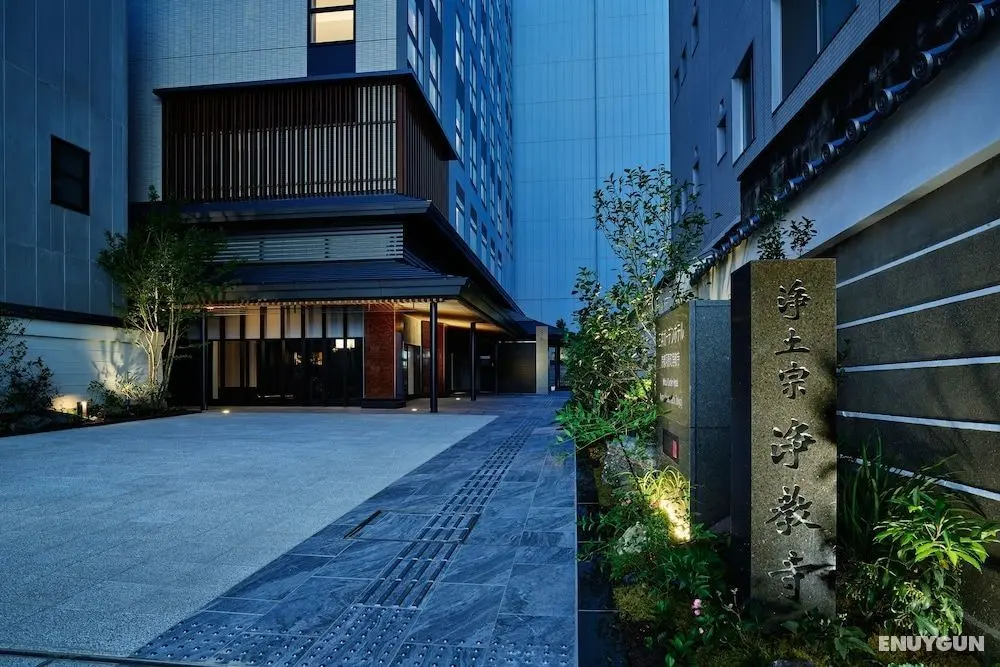 Mitsui Garden Hotel Kyoto Kawaramachi Jokyoji - Öne Çıkan Resim