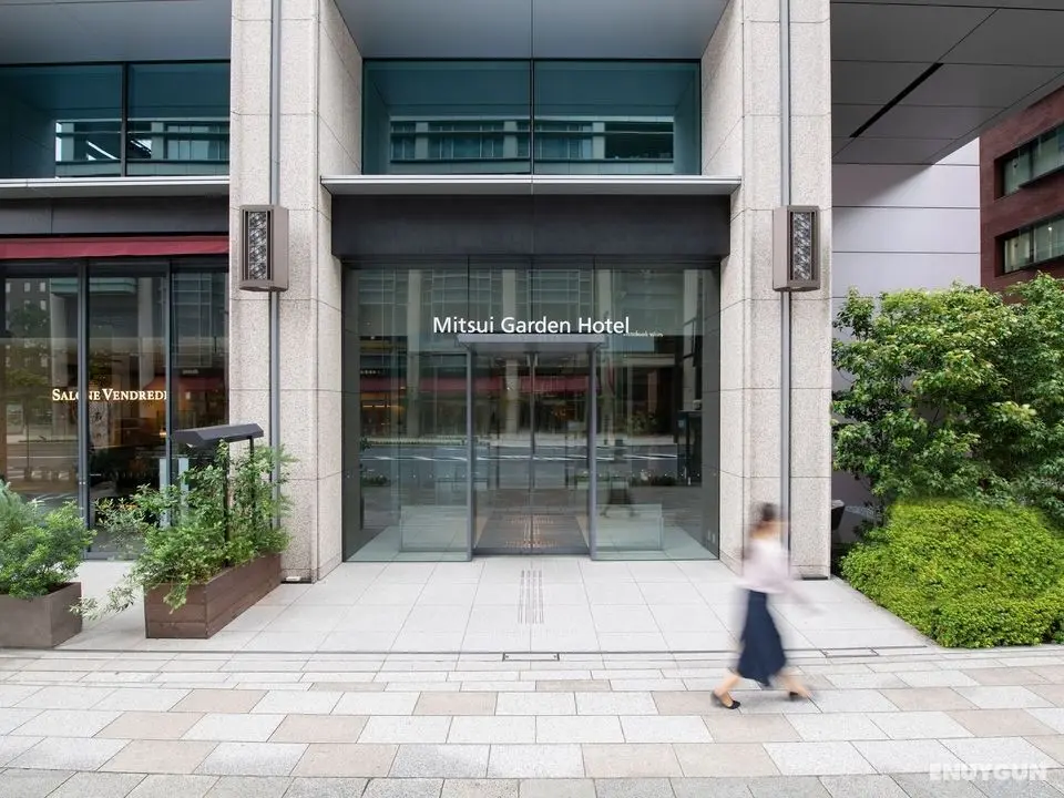 Mitsui Garden Hotel Nihonbashi Premier - Dış Mekan