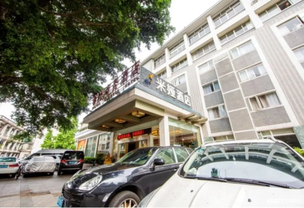 Miya Hotel Guangzhou Shahe Branch - Öne Çıkan Resim