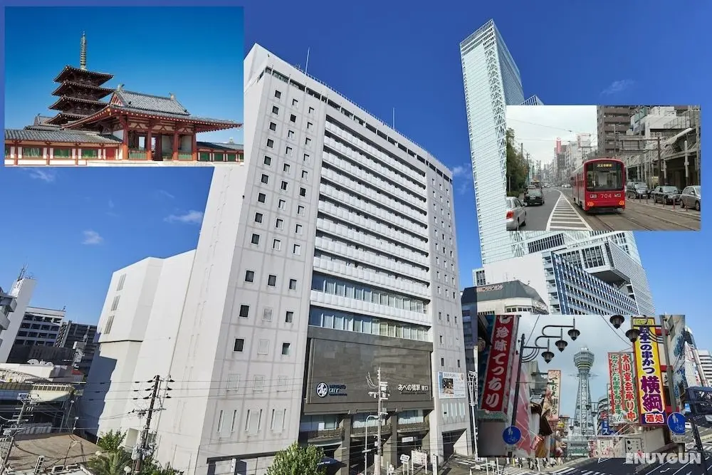 Miyako City Osaka Tennoji - Öne Çıkan Resim