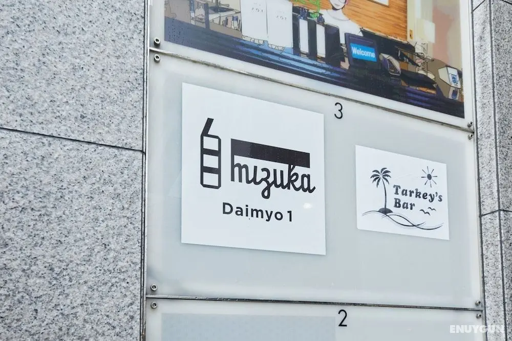 mizuka Daimyo 1 - unmanned hotel - - Dış Mekan