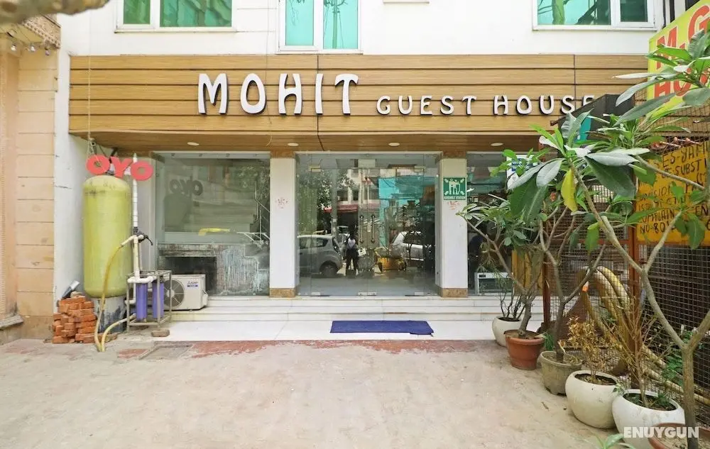 HOTEL MOHIT - Dış Mekan