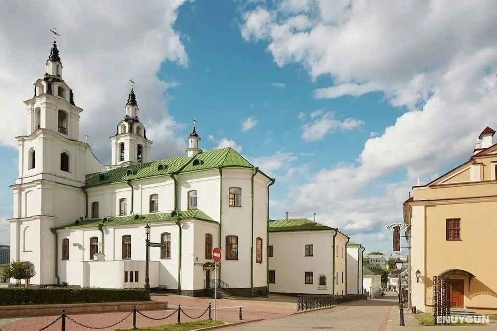 Hotel Monastyrski Minsk City Centre - Öne Çıkan Resim