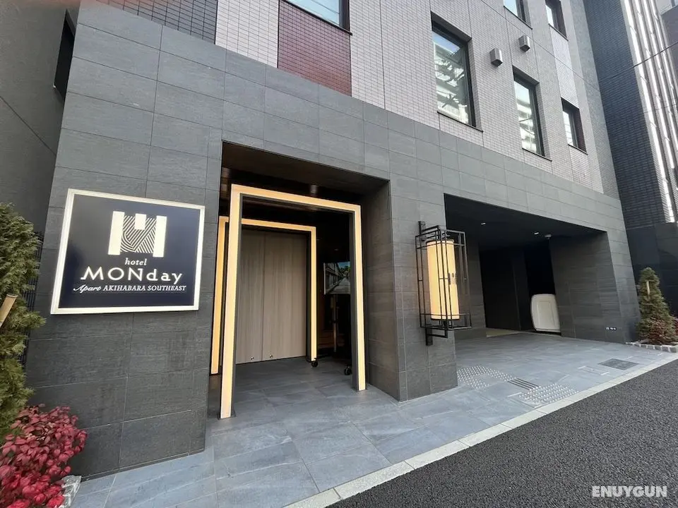 MONday Apart Akihabara Southeast - Öne Çıkan Resim