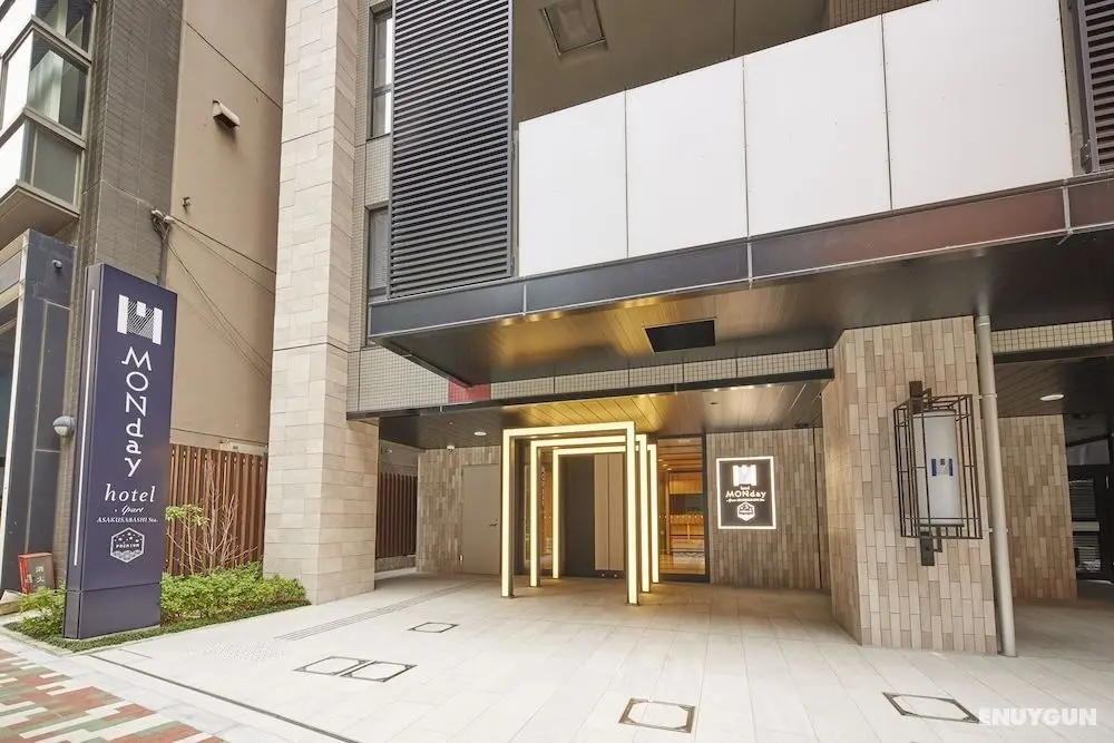 MONday Apart Premium Akihabara Asakusabashi Sta. - Öne Çıkan Resim