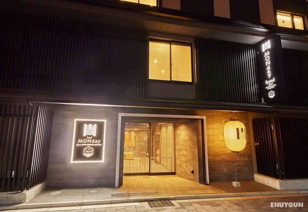 MONday Apart Premium Kyoto Shichijo Horikawa - Öne Çıkan Resim