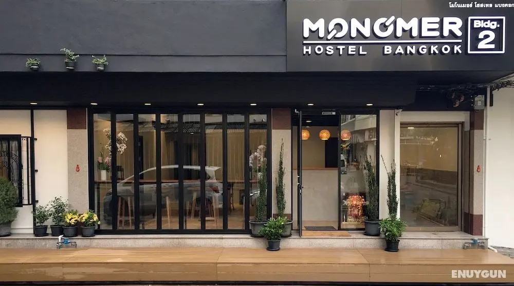 Monomer Hostel Bangkok - Dış Mekan