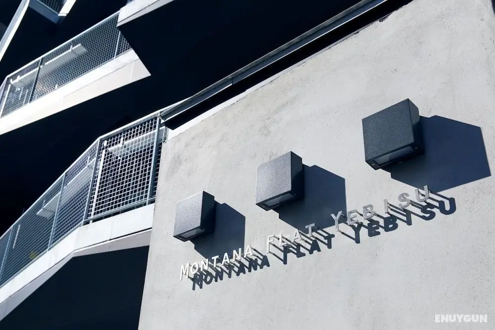 Montana Flat Yebisu - Dış Mekan