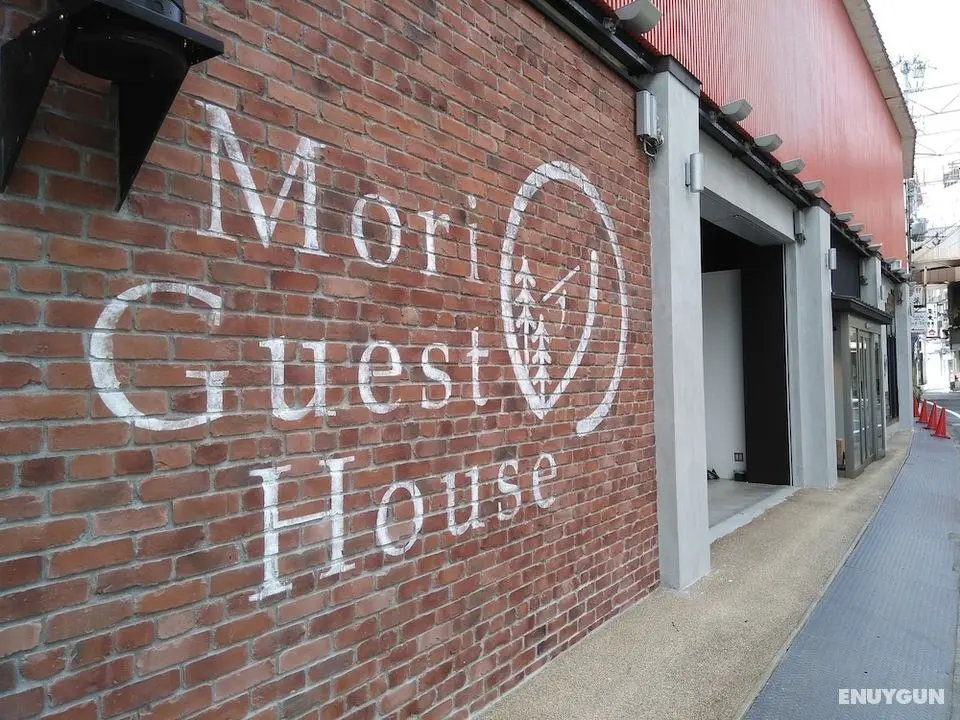 Mori no Guest House - Hostel - Öne Çıkan Resim