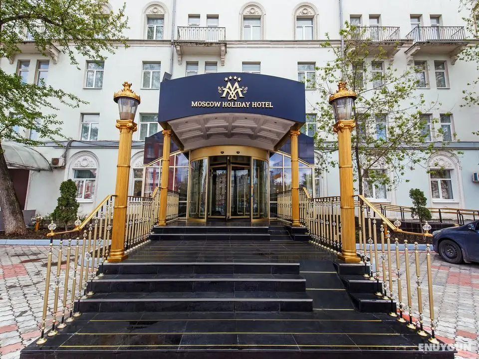Moscow Holiday Hotel - Genel