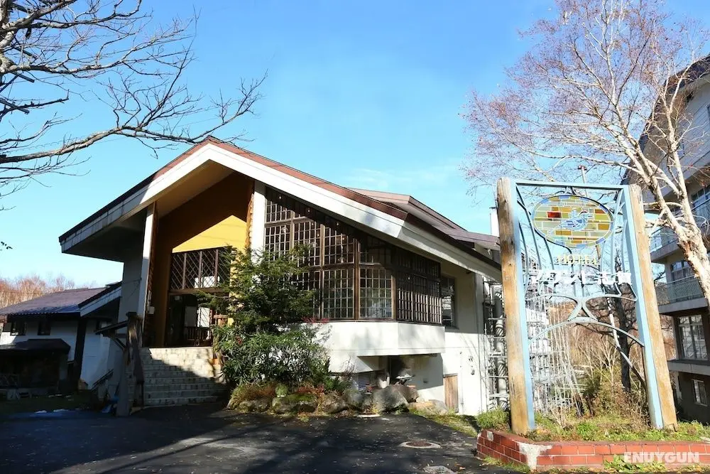 Hotel Mount Shiga - Öne Çıkan Resim