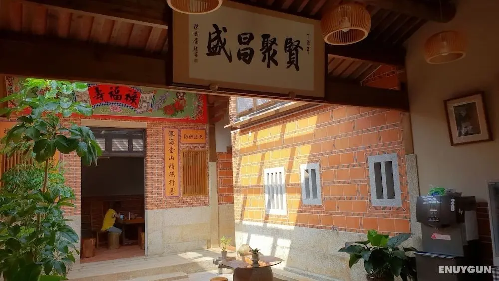 Mount Tai Wu Cozy - Öne Çıkan Resim