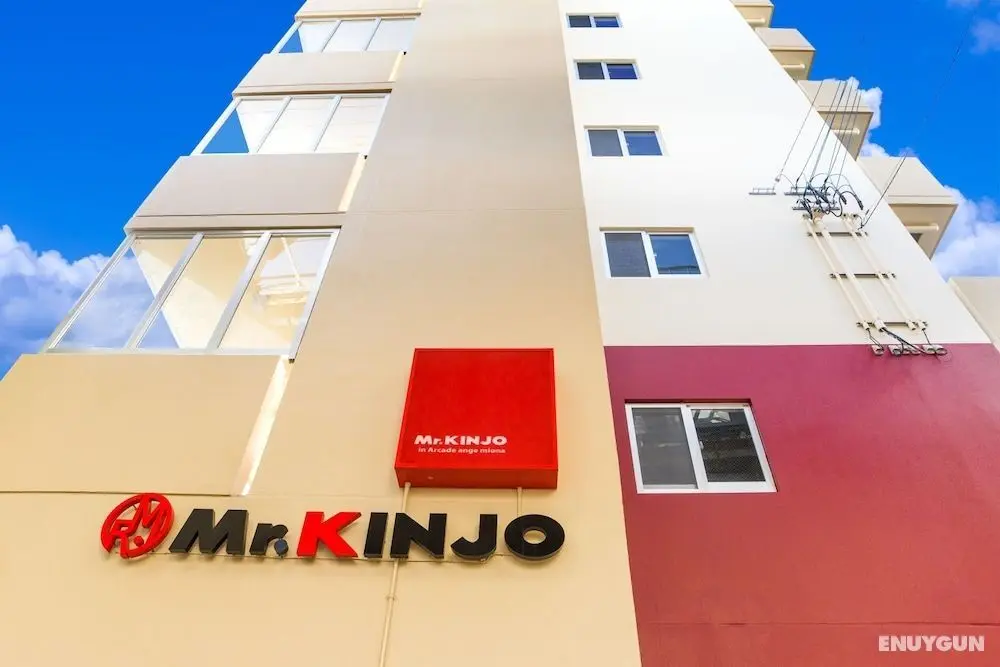 Mr.KINJO in ARCADE ANGE MIONA - Öne Çıkan Resim