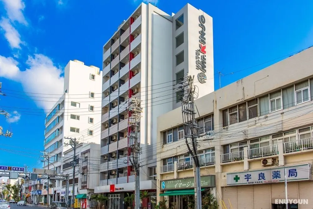 Mr.KINJO in SAKAEMACHI - Öne Çıkan Resim