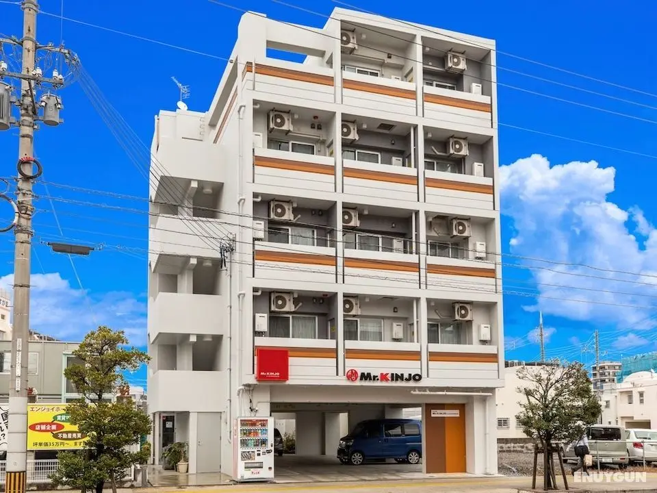 Mr.KINJO in UCHIDOMARI - Öne Çıkan Resim