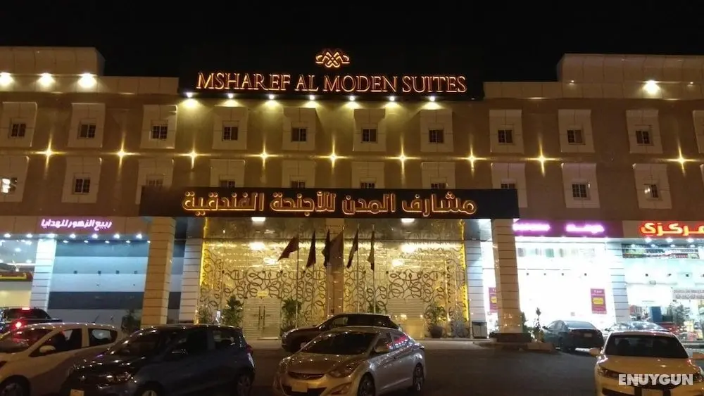 Msharef Al Moden Suites - Dış Mekan