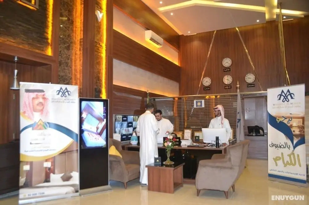 Msharef Al Moden Suites - Öne Çıkan Resim