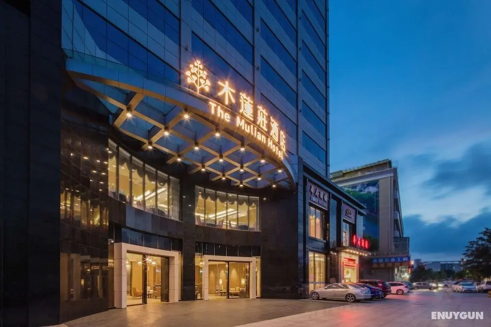 The Mulian Hotel of Bantian Shenzhen - Öne Çıkan Resim