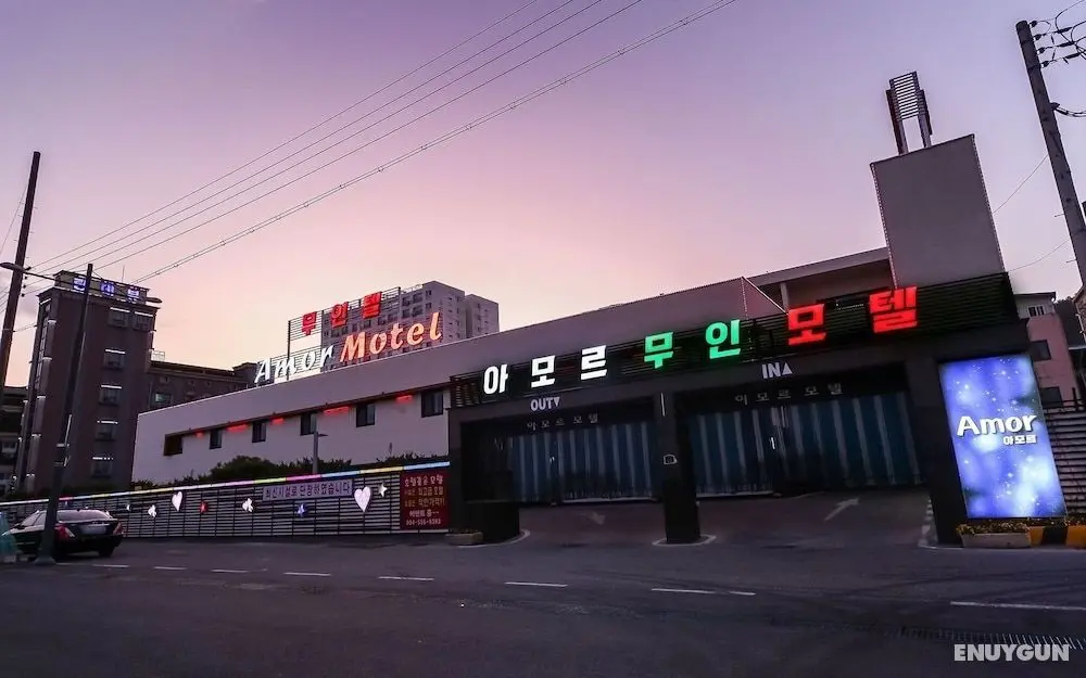 Mungyeong Jeomchon Amor Motel - Dış Mekan