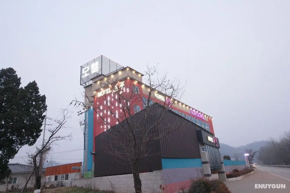 Mungyeong Sopoong - Dış Mekan
