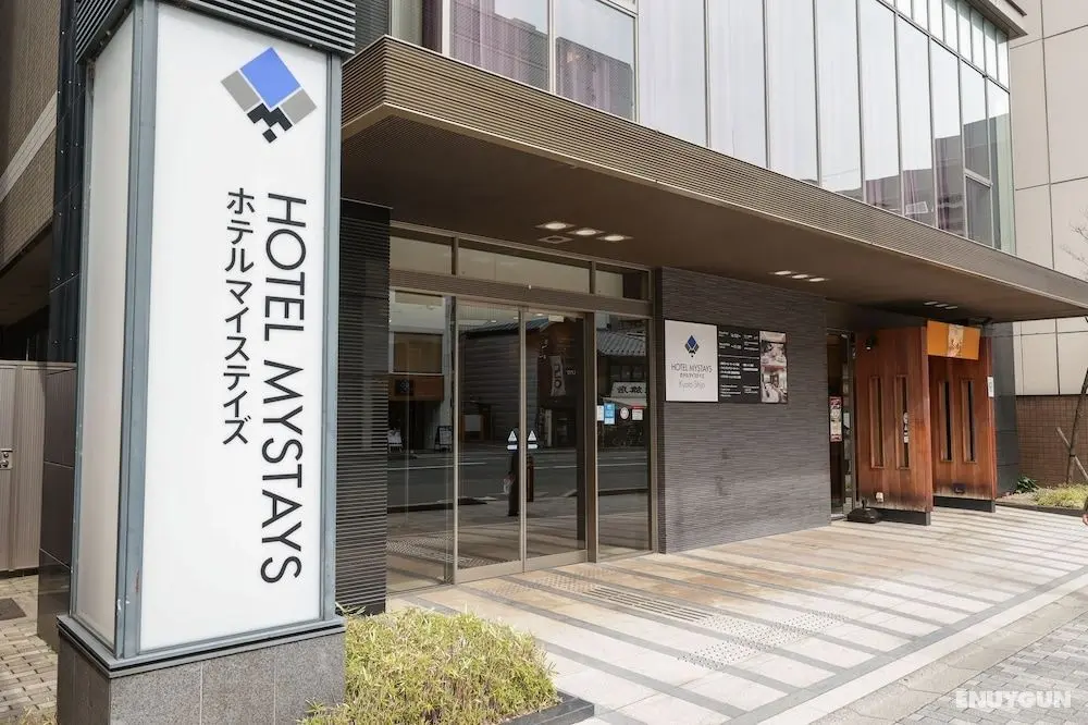 Hotel MyStays Kyoto - Shijo - Öne Çıkan Resim