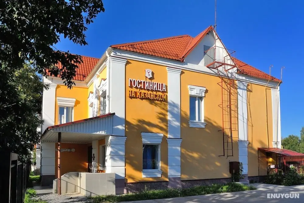 Hotel Na Kazanskoy - Öne Çıkan Resim