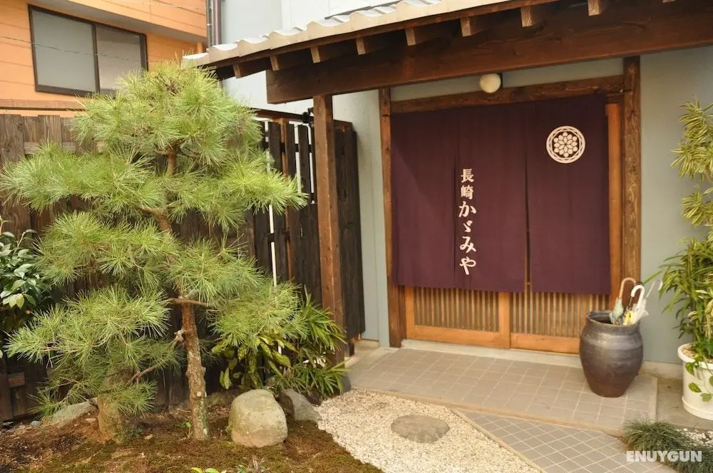 Nagasaki Kagamiya - Hostel - Öne Çıkan Resim