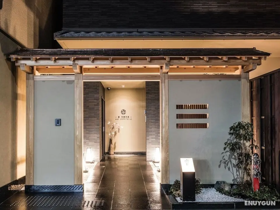 Nagi Kyoto Shijo - Öne Çıkan Resim