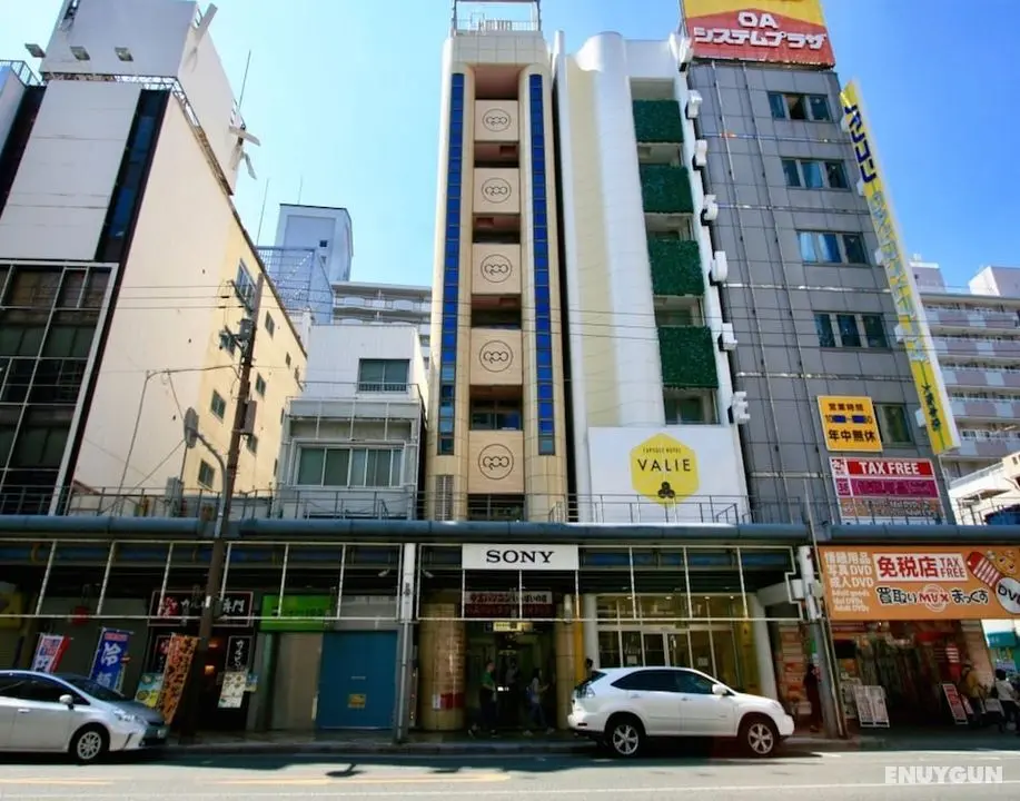 Namba Guesthouse HIVE - Dış Mekan