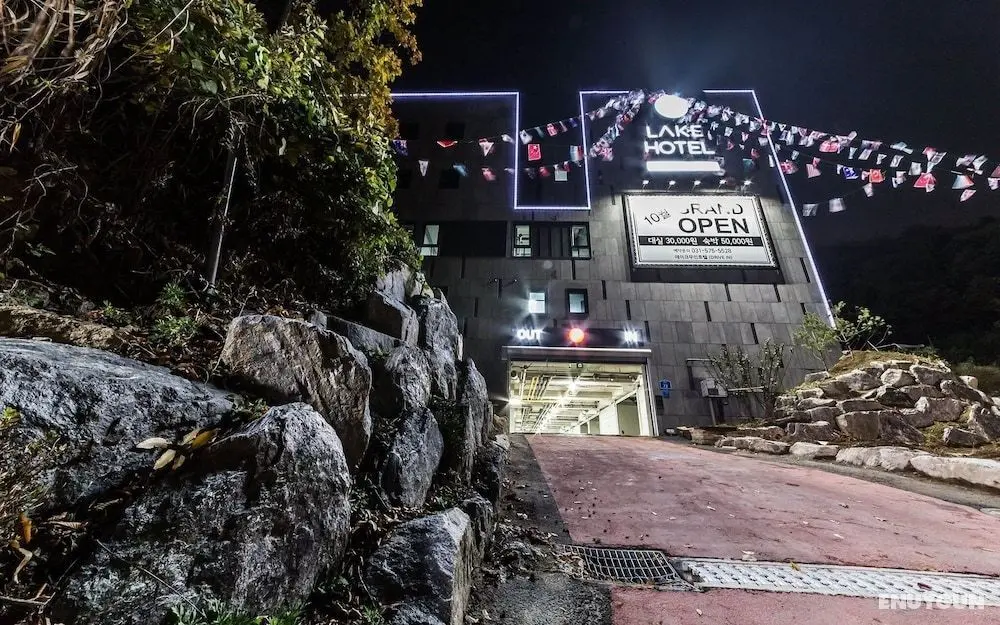 Namyangju Lake Drive-in Motel - Dış Mekan