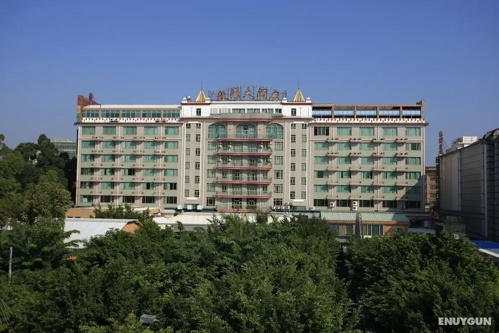 Nan Fang Yi Yuan Hotel - Öne Çıkan Resim