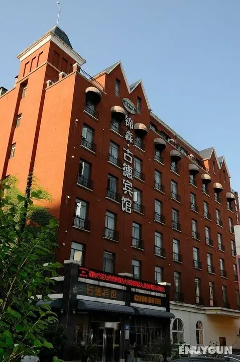 Nanchang Good Hotel East Nanjing Rd - Öne Çıkan Resim