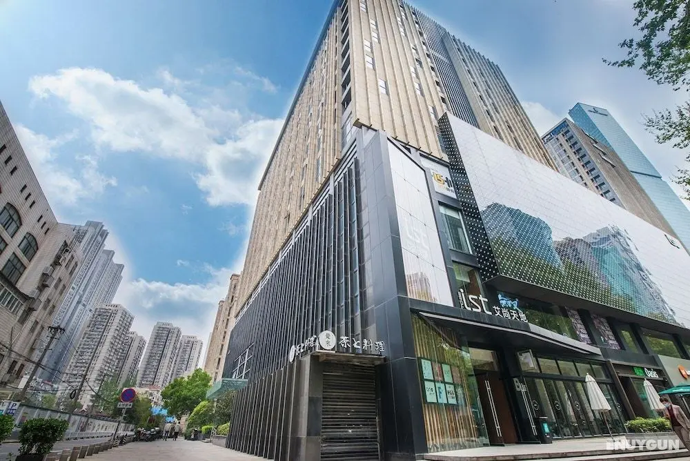 Nanjing Kaibin Apartment-Xinjiekou Kairun Branch - Öne Çıkan Resim