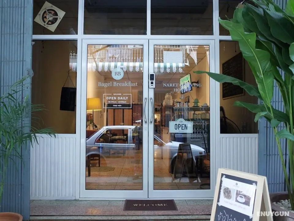 Naret Coliving - Hostel - Adults Only - Öne Çıkan Resim