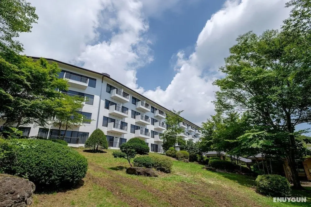 Nasukogen Hotel View Palace - Öne Çıkan Resim