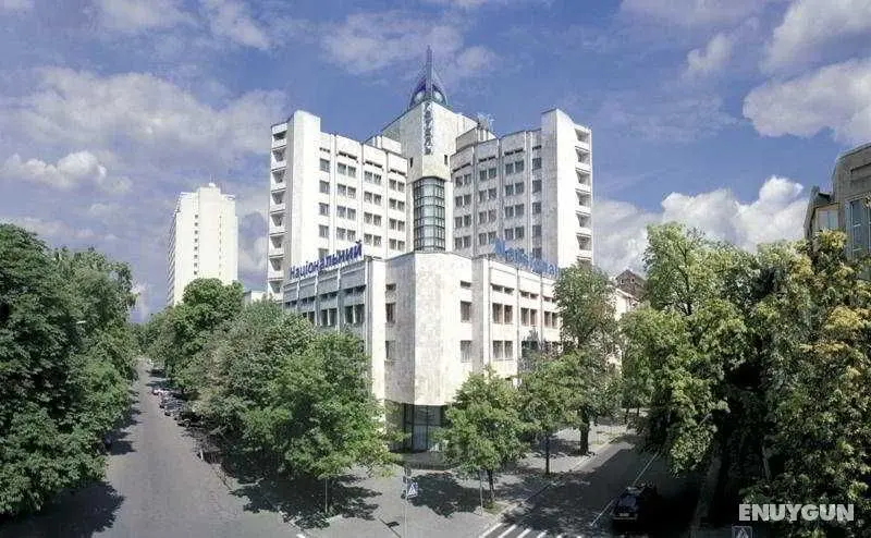 Natsionalny - Genel