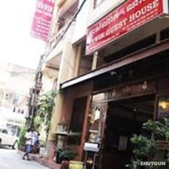 Nawin Guesthouse - Öne Çıkan Resim