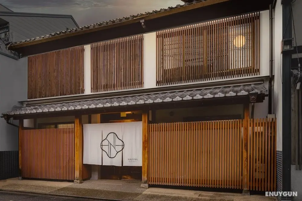 Nazuna Kyoto Nijo-jo - Öne Çıkan Resim