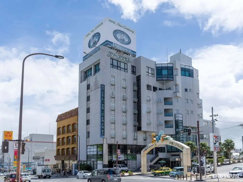 Hotel New Century - Öne Çıkan Resim