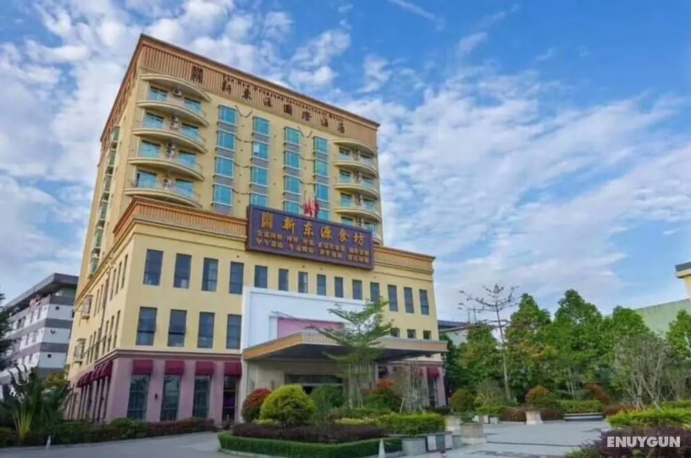 The New Dongyuan International Hotel - Öne Çıkan Resim