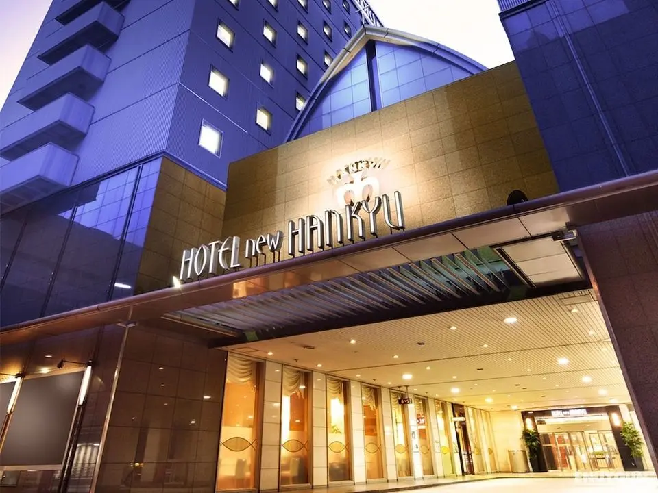 Hotel New Hankyu Osaka - Öne Çıkan Resim