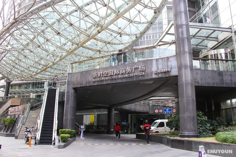 New Space New Hotel (Zhongshan Park) - Öne Çıkan Resim