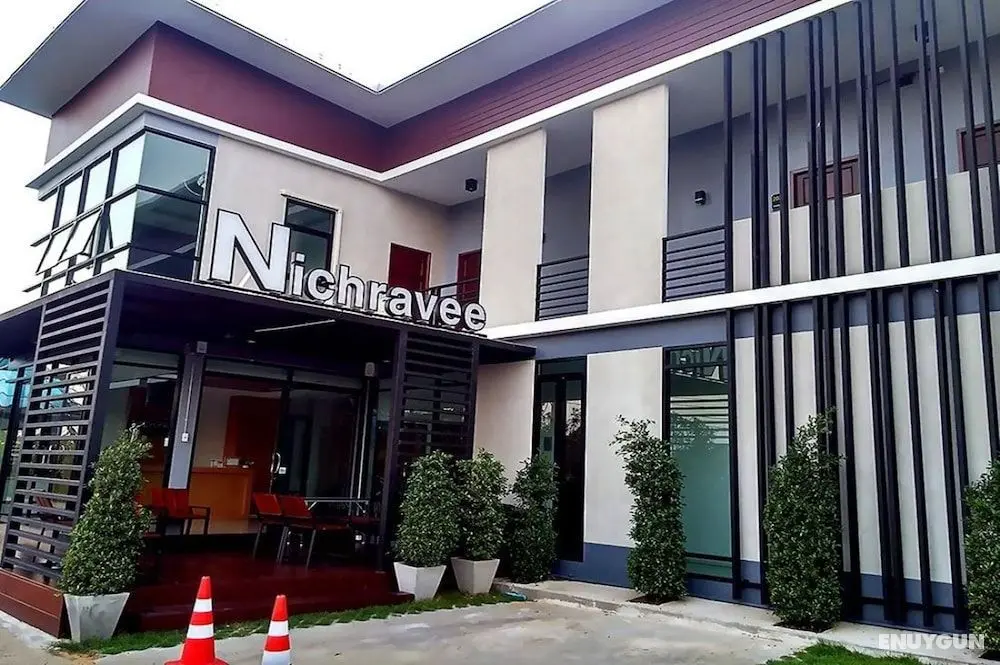 Nichravee Resort Ubon Ratchathani - Öne Çıkan Resim