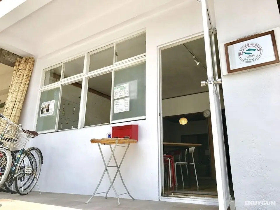 Nikkosan BackPackers Inn - Hostel - Öne Çıkan Resim
