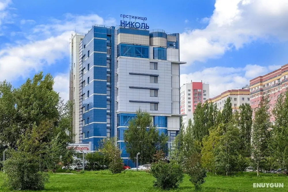 Nikol Business Hotel - Dış Mekan