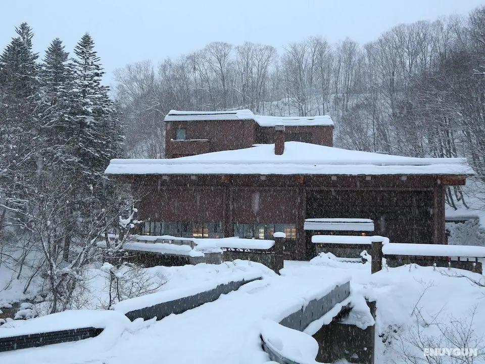 Niseko Konbu Onsen Tsuruga Besso Moku No Sho - Dış Mekan