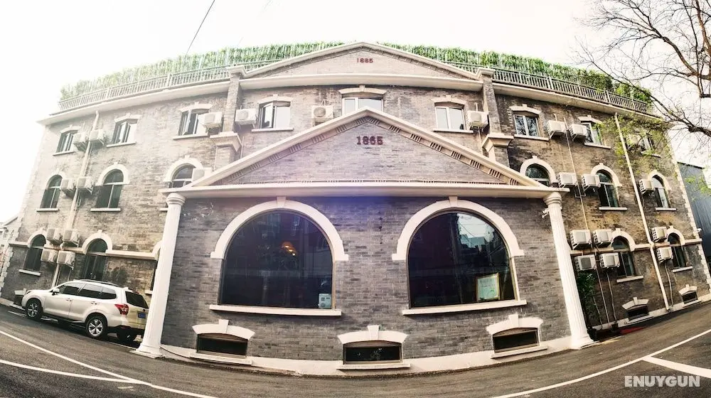 Nostalgia Hotel Beijing Confucius Temple - Öne Çıkan Resim