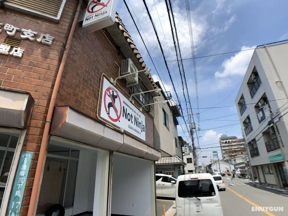 Not Ninja Osaka Hirano 1 - Dış Mekan