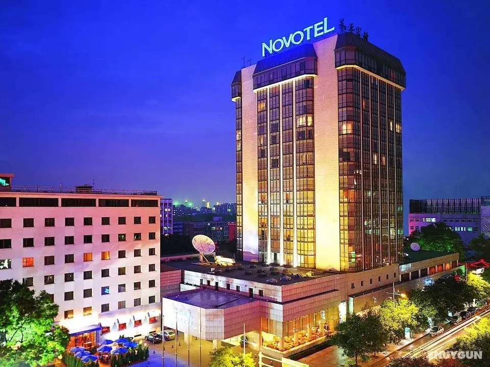 Novotel Beijing Peace - Öne Çıkan Resim